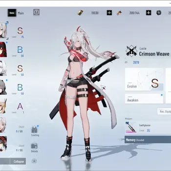 Punishing: Gray Raven Accounts Starter EU|Lv 45|S Lucia Crimson Weave, S No 21 Feral|11k BC, 3k YC, 8k BlueC|1 S Omniframe