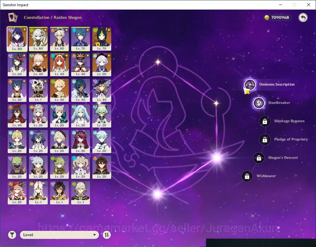 Genshin Impact Accounts Mid Game ASIA |AR 53 | 4 Limited + 2(*5Weapon) |Raiden+C2+Sign,Nahida,Kazuha,Nilou,Etc| TakeMail 4