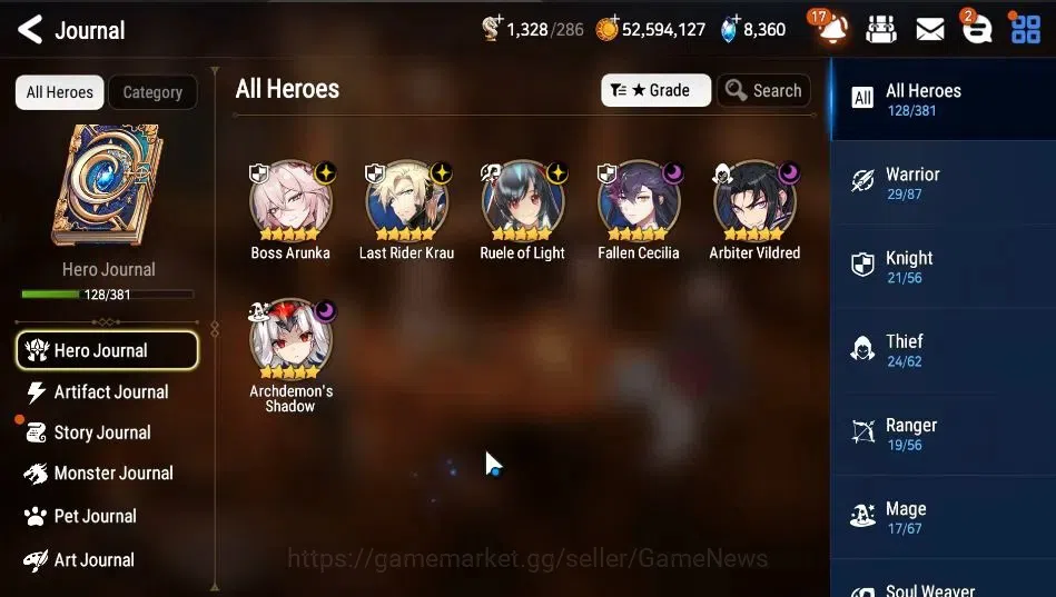 Epic Seven Accounts GLOBAL|UnVerif|6 ML|(BArunka,LR Krau,RoLightAShado image 4