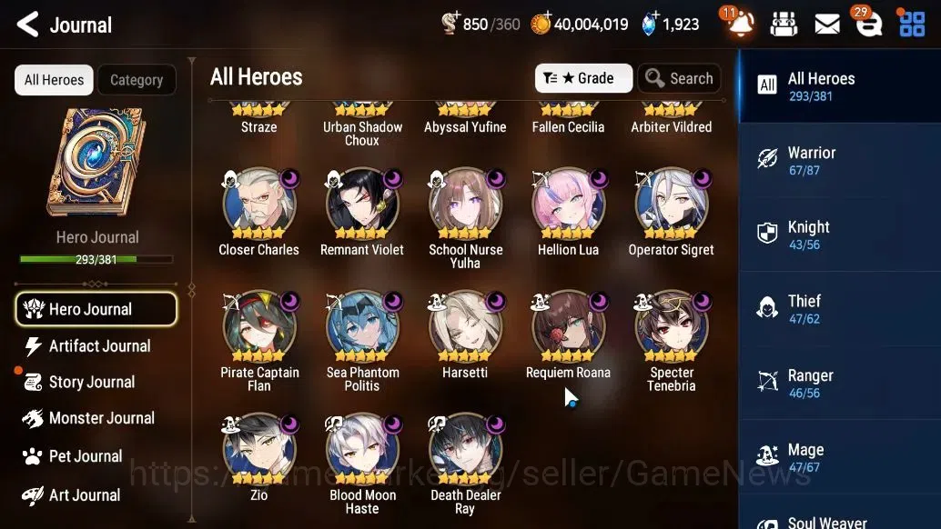 Epic Seven Accounts ASIA VERIF|38ML(NOTOS,School Nurse Yulha,LOTScales image 10