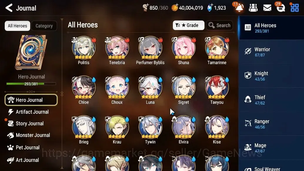 Epic Seven Accounts ASIA VERIF|38ML(NOTOS,School Nurse Yulha,LOTScales image 13