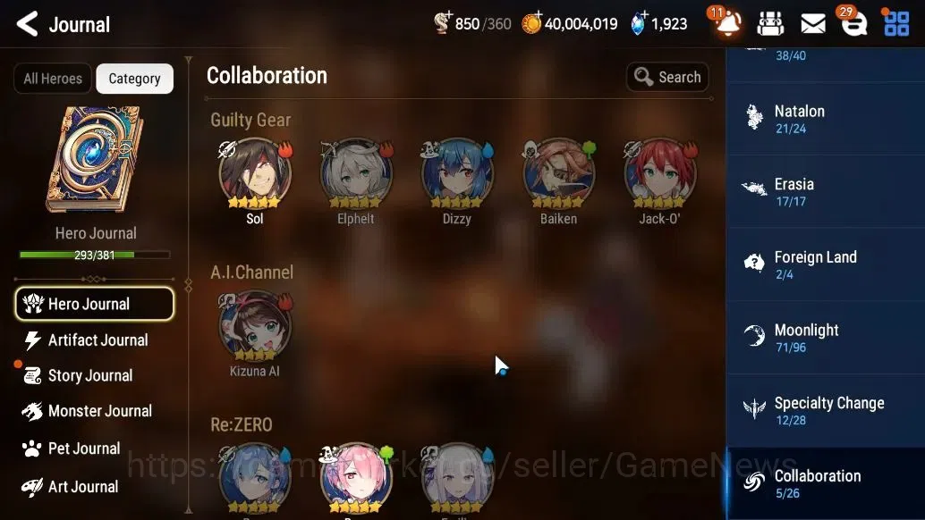 Epic Seven Accounts ASIA VERIF|38ML(NOTOS,School Nurse Yulha,LOTScales image 6