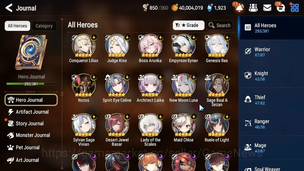 Epic Seven Accounts ASIA VERIF|38ML(NOTOS,School Nurse Yulha,LOTScales image 8
