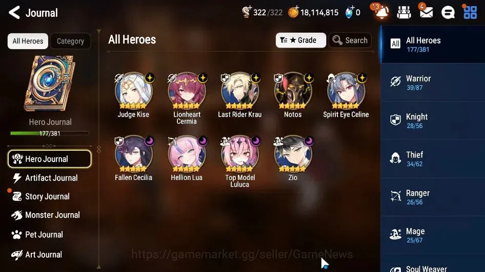 Epic Seven Accounts GLOBAL Unverif|New Era|9 ML(Notos,Zio,SE Celine,Et image 6