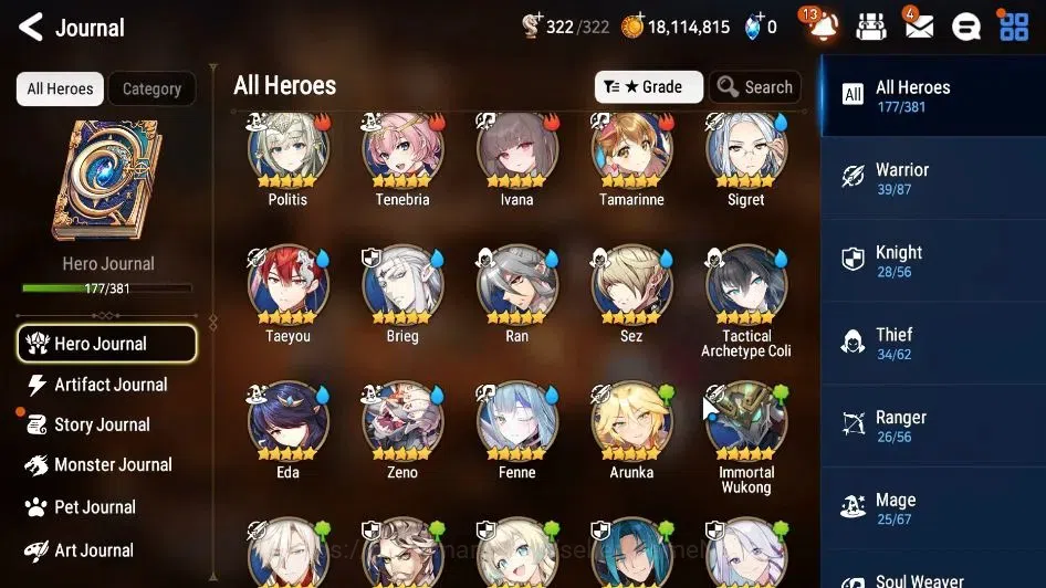 Epic Seven Accounts GLOBAL Unverif|New Era|9 ML(Notos,Zio,SE Celine,Et image 8