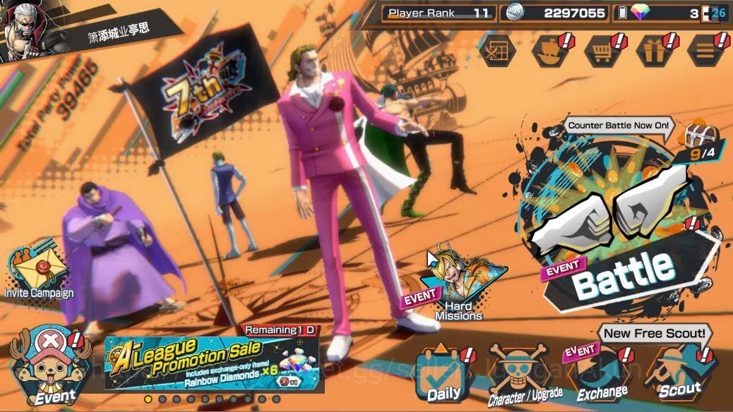 Global|2EX|FilmZ Zephyr,Blackbeard Pirates Kuzan,|Rank11|LogBandai|CheckSS(OPBR1773) One Piece Bounty Rush Accounts Starter Global|2EX|FilmZ Zephyr,Blackbeard Pirates Kuzan,|Rank11|LogBandai|CheckSS(OPBR1773)