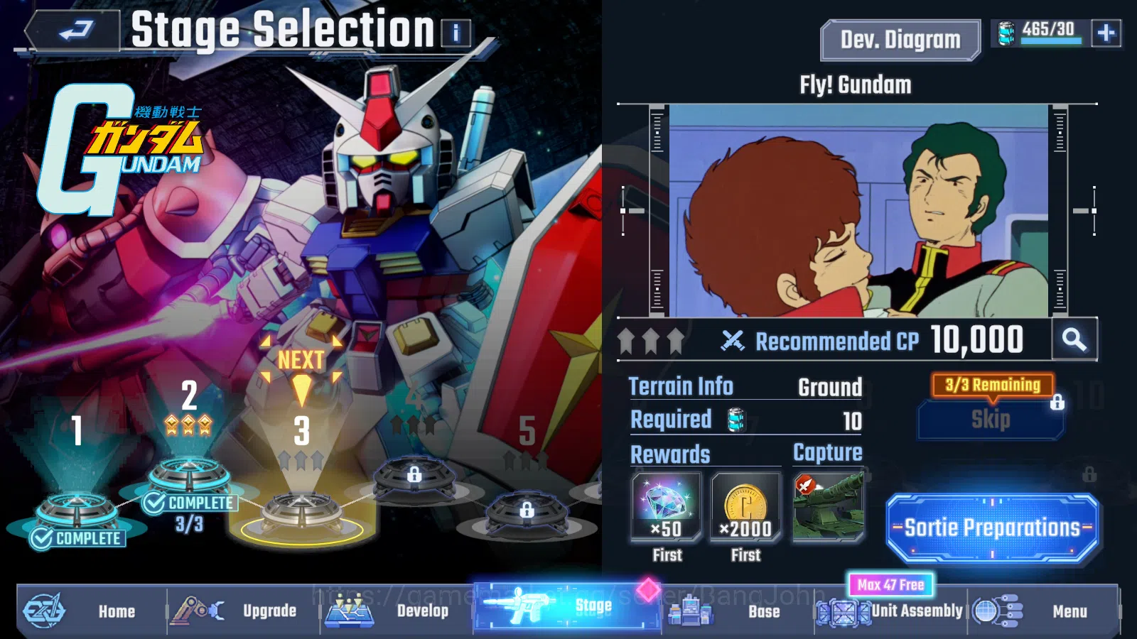SD Gundam G Generation ETERNAL Accounts [GLOBAL] Rank 1 Starter | 4 Unit UR | 4 Pilot UR | image 5