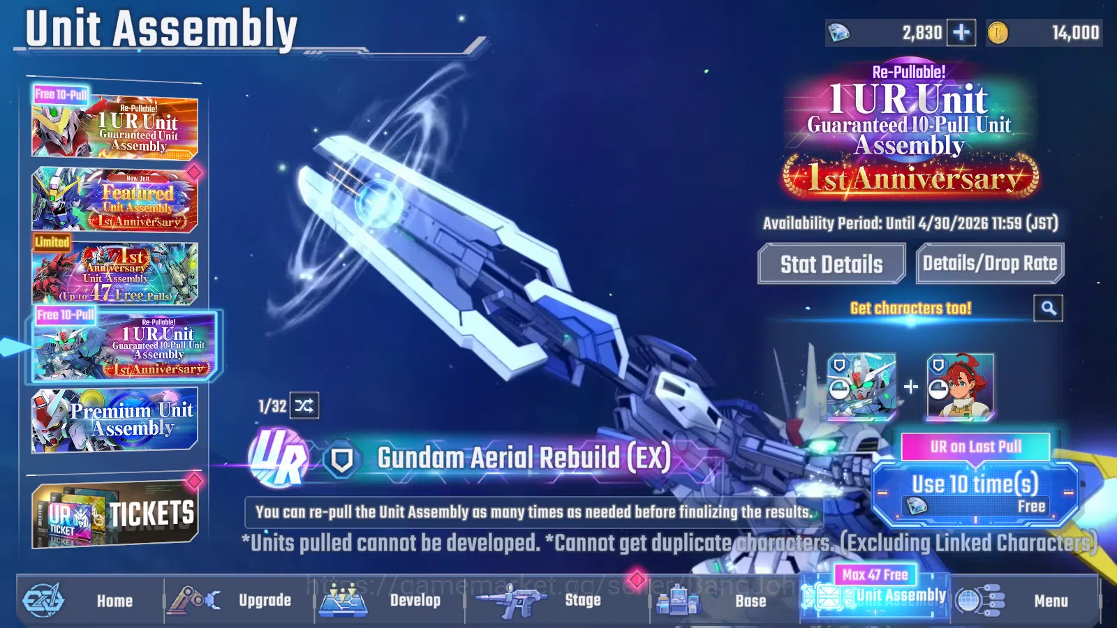 SD Gundam G Generation ETERNAL Accounts [GLOBAL] Rank 1 Starter | 4 Unit UR | 4 Pilot UR | image 7