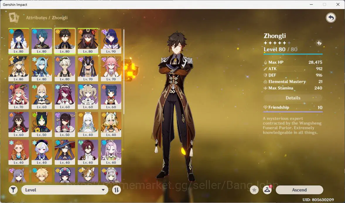 Genshin Impact Accounts Others ASIA | AR 55| raiden, Zhongli, Yelan, eula, Navia, zibai, hutao, cyno ETC. good ACC more 2