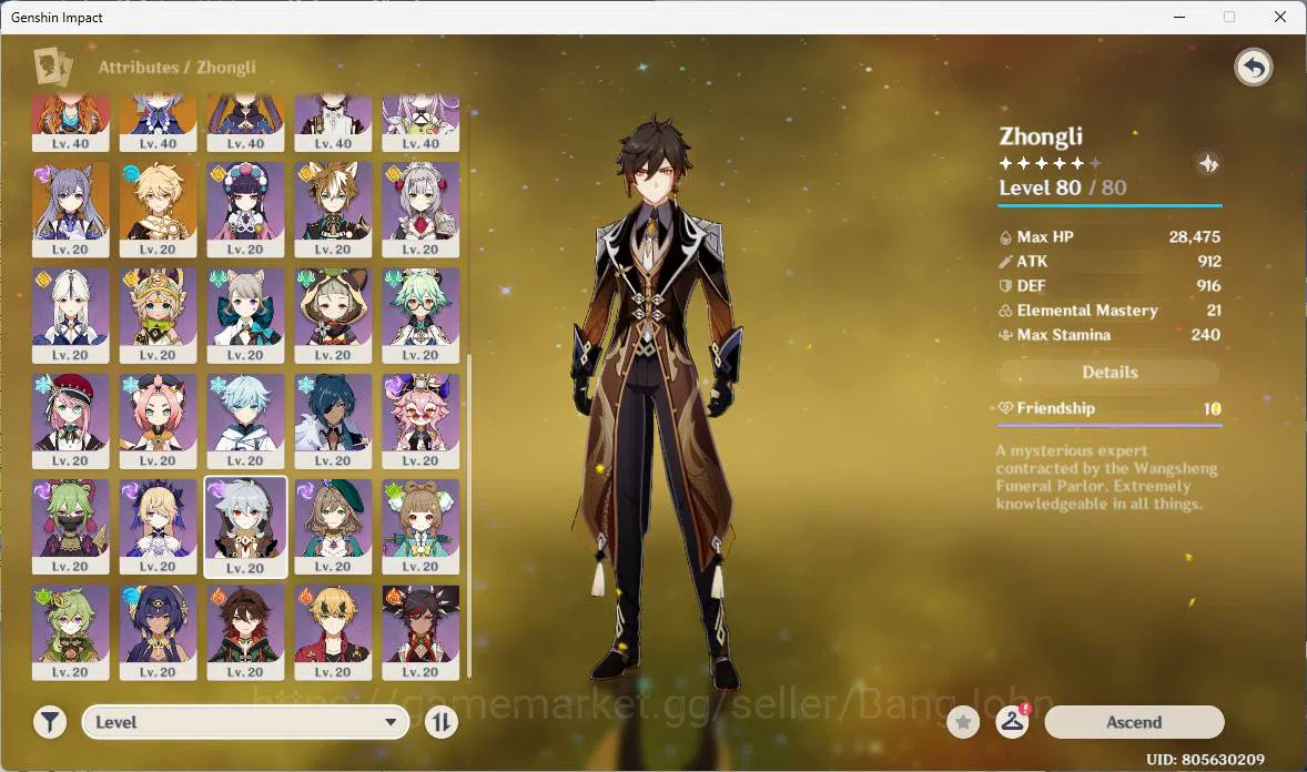 Genshin Impact Accounts Others ASIA | AR 55| raiden, Zhongli, Yelan, eula, Navia, zibai, hutao, cyno ETC. good ACC more 4