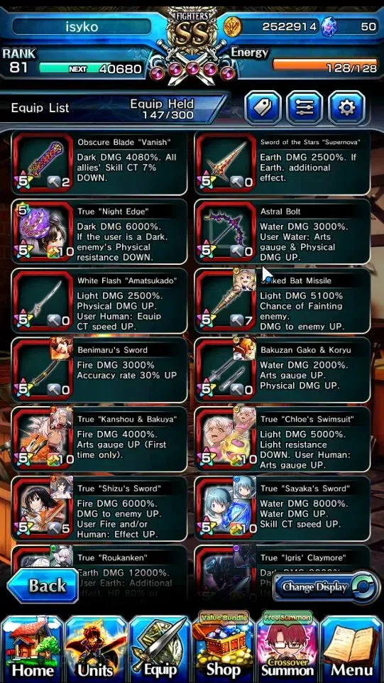 Grand Summoners Accounts End-Game Global|Rank 81|17 Ascend+10 TW|(H Inumuta,Sayaka Miki,Chloe,Madoka,S Chloe,Selia SW,RR 11
