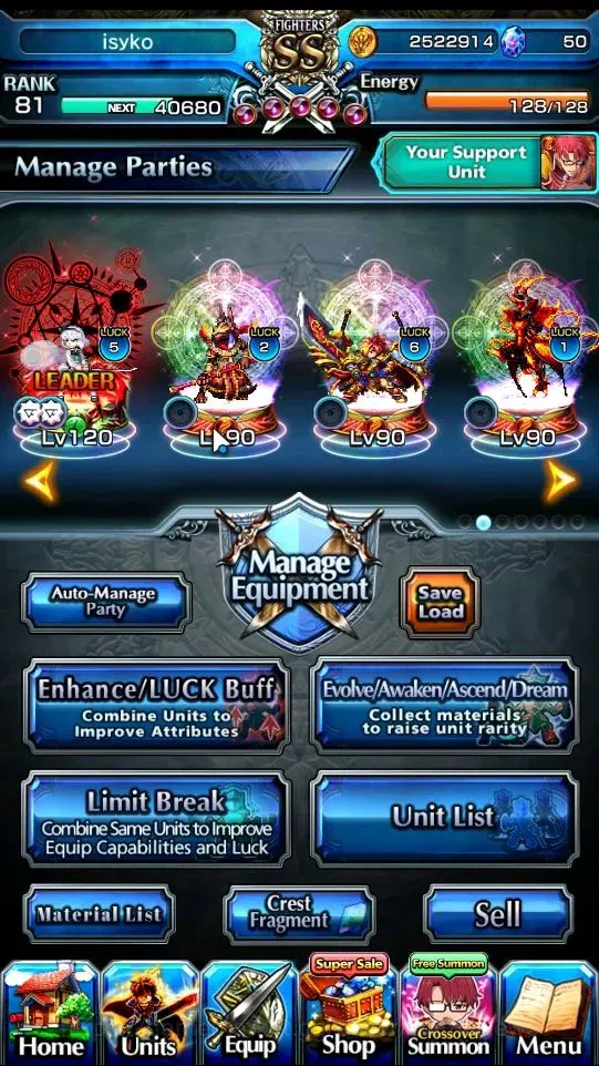 Grand Summoners Accounts End-Game Global|Rank 81|17 Ascend+10 TW|(H Inumuta,Sayaka Miki,Chloe,Madoka,S Chloe,Selia SW,RR 2