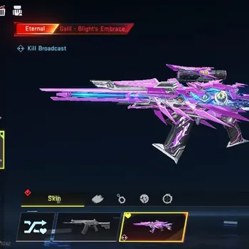 Blood Strike Accounts High-End Asia|Eternal Galil Blight Embrace Lv2|Legendary SCAR Abyss,AR97 Abyss|Log NetEase|Take