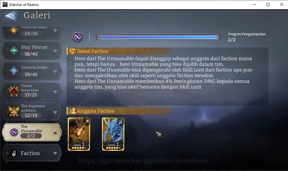Watcher of Realms Accounts GLOBAL 60x|14M Power|3,5K W-Gold|15 Lord[ValderonA image 19