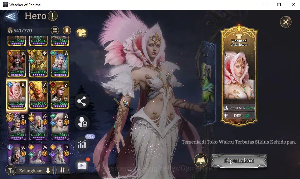 Watcher of Realms Accounts GLOBAL 60x|14M Power|3,5K W-Gold|15 Lord[ValderonA image 3