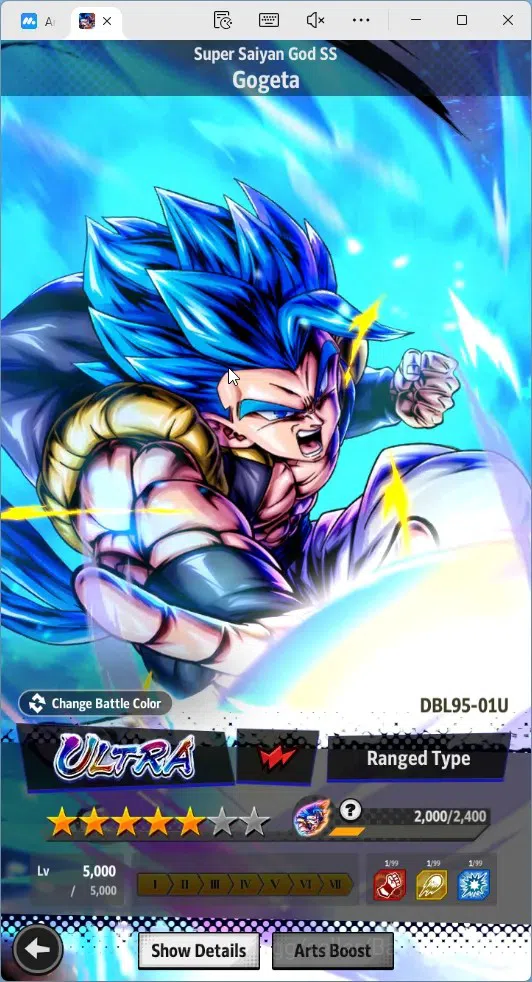 Dragon Ball Legends Accounts High-End Android | Lvl 153|15.4M Total Power|3 LR|4 UL|LR Broly Fury,SSG 11