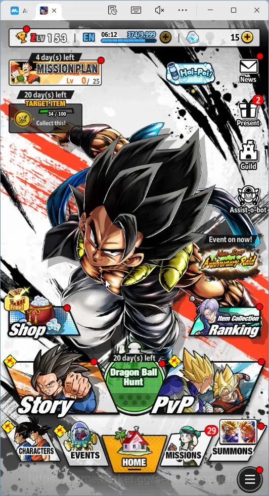 Dragon Ball Legends Accounts High-End Android | Lvl 153|15.4M Total Power|3 LR|4 UL|LR Broly Fury,SSG 18