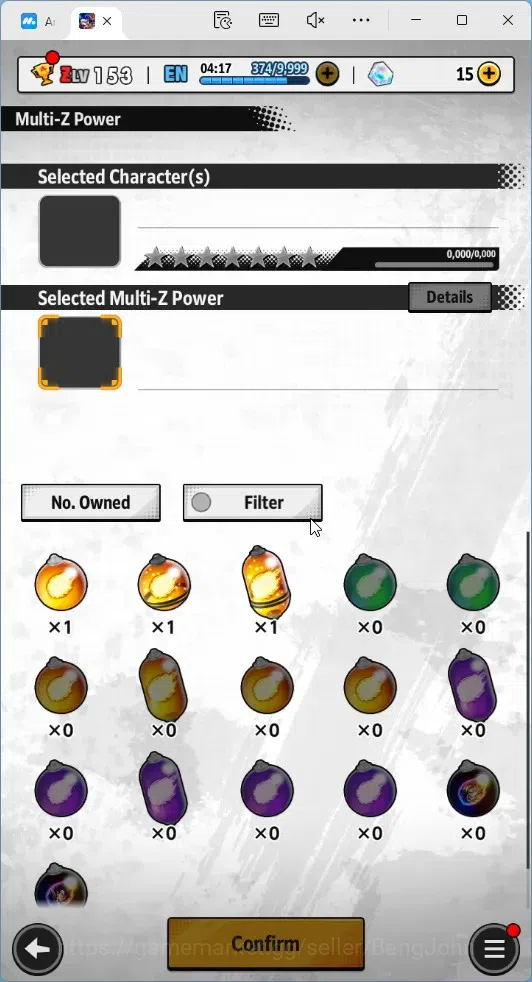 Dragon Ball Legends Accounts High-End Android | Lvl 153|15.4M Total Power|3 LR|4 UL|LR Broly Fury,SSG 7