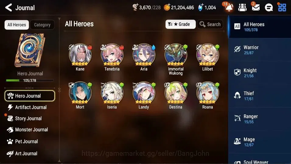 Epic Seven Accounts Global | 3 ML(Lionheart Cermia,A Yufine,BW Iseria) image 7