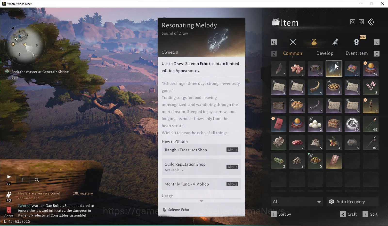 Where Winds Meet Accounts GLOBAL|Lv 5|GS 3714|Blazing Passes||Nameless Sword image 2