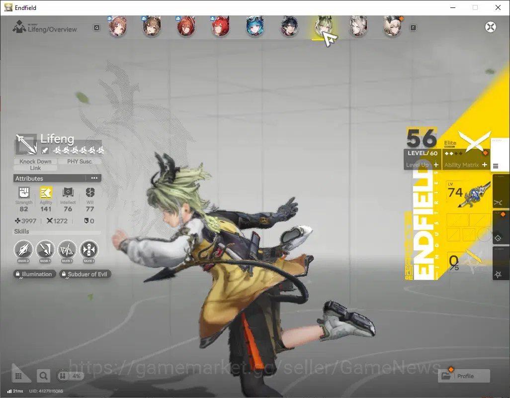 Arknights: Endfield Accounts ASIA|Lv 51|7 SSR(2 Limit)+14(*6 Weap)|(Laevatain,Gilberta)+Sign,Last 8