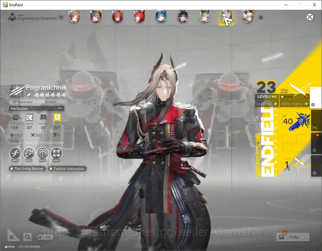 Arknights: Endfield Accounts ASIA|Lv 51|7 SSR(2 Limit)+14(*6 Weap)|(Laevatain,Gilberta)+Sign,Last 9