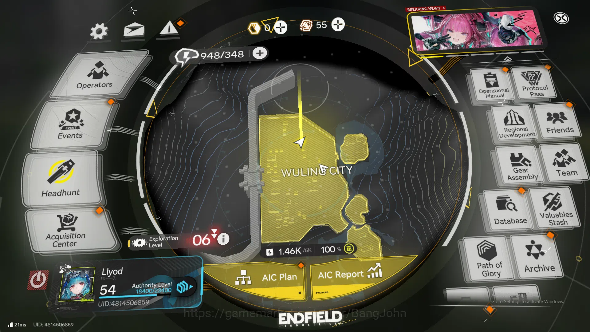 Arknights: Endfield Accounts Mid Game | ASIA | Laevatain P1 + Sign | ardelia | image 1
