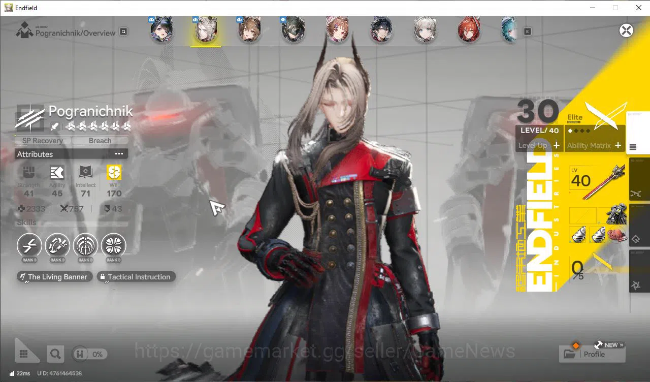 Arknights: Endfield Accounts ASIA|Lv32|SSR5(2Limit)+6(*6WP)|Tangtang,Gilberta,( image 14