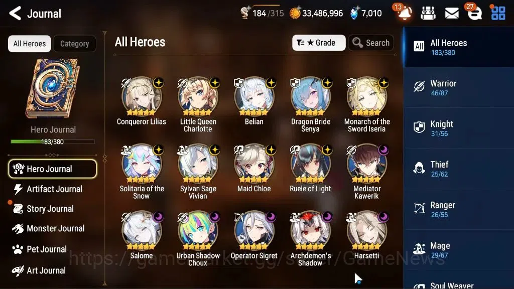 Epic Seven Accounts GLOBAL Unverif|15 ML(Salome,Belian,MOS Iseria)+PBy image 6