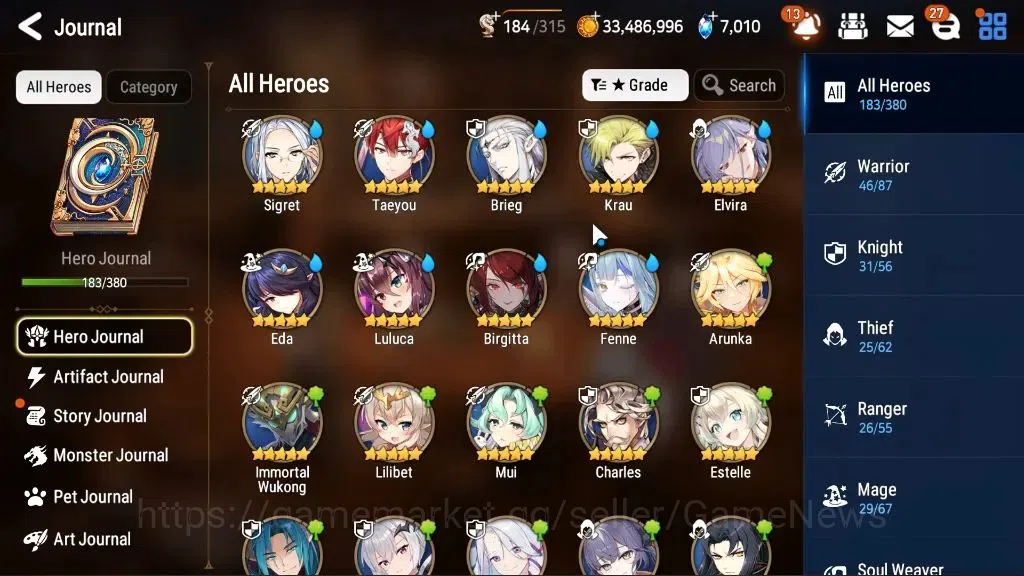 Epic Seven Accounts GLOBAL Unverif|15 ML(Salome,Belian,MOS Iseria)+PBy image 8