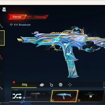 Blood Strike Accounts Others AMERIKA|2 Eternal: MP7-Tidesong Lv.2|Ultra Melee:The Iron-|4 Ultra Gun|Legendary