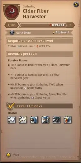 Albion Online Accounts ASIA | 2,18M Total Fame - 5,24M Silver | T8 Ore Mi image 3