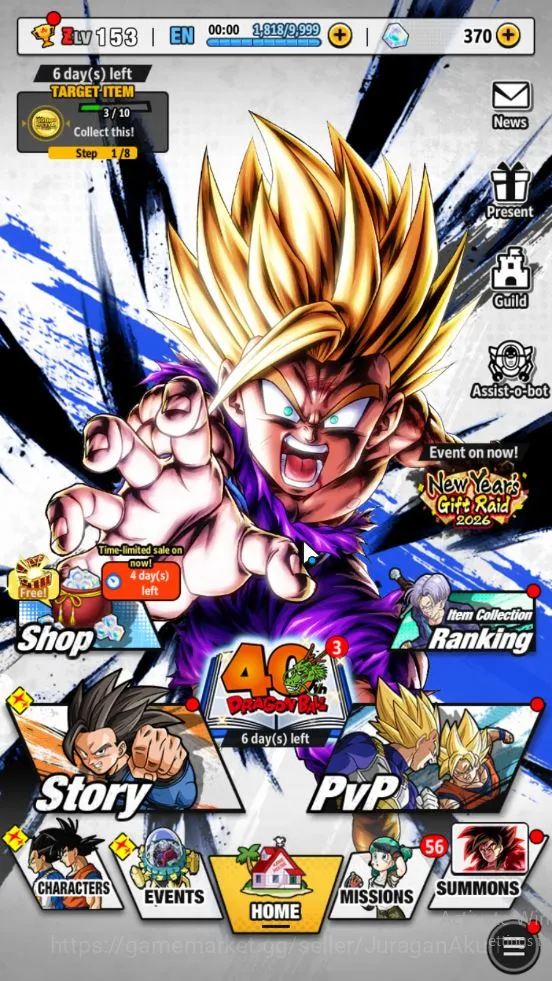 Dragon Ball Legends Accounts Mid-Tier 59M Total Power|LV 153| 4 UL+ 14 LL|SS God SS Vegito,Super FP Seiyan 4 Goku,Super