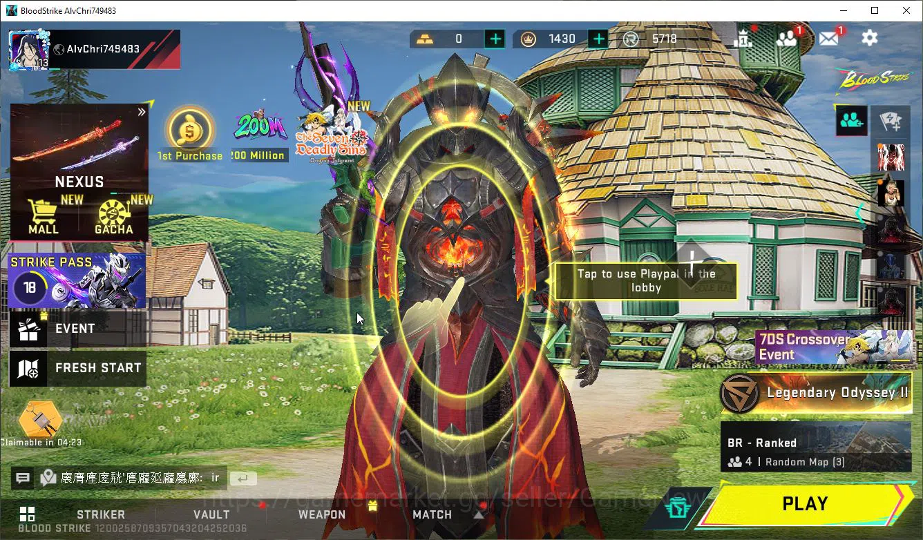 Blood Strike Accounts ASIA|STARTER +1 ULTRA JET - FLAME BORNE|2 Legendar image 1