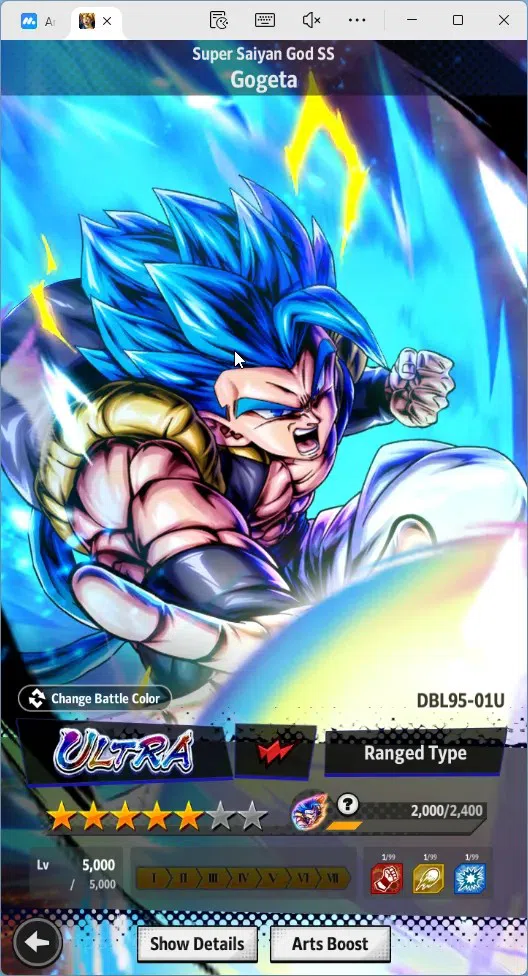 Dragon Ball Legends Accounts Global | Lvl 159|12M Total Power|47K CC|2 LR|1 UL| image 11