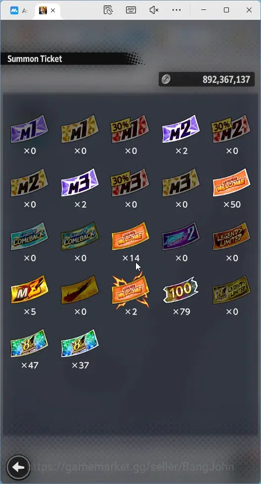 Dragon Ball Legends Accounts Global | Lvl 159|12M Total Power|47K CC|2 LR|1 UL| image 3