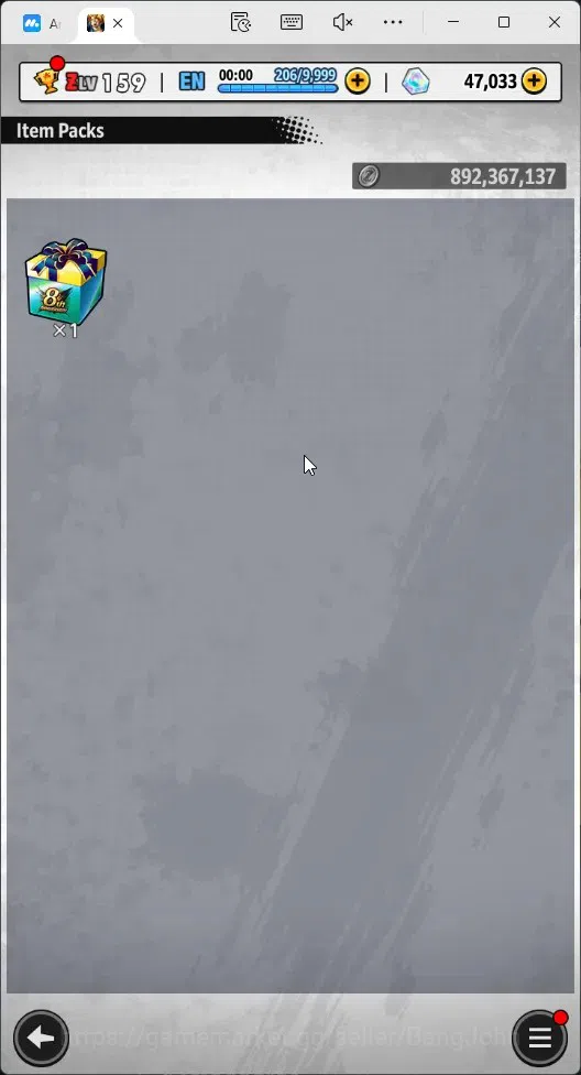 Dragon Ball Legends Accounts Global | Lvl 159|12M Total Power|47K CC|2 LR|1 UL| image 8