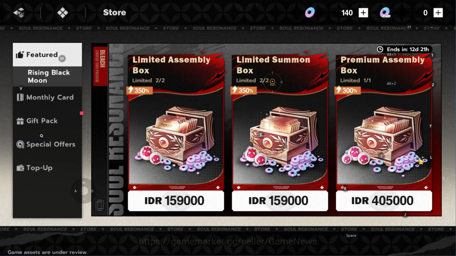 BLEACH: Soul Resonance Accounts Nuverse SEA|STARTER Lv3|2 SRR(Ichigo B1+Yoruichi)6 image 3