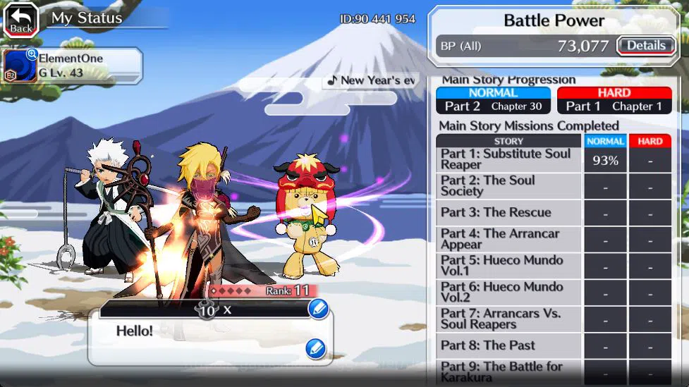 Bleach: Brave Souls Accounts [GLOBAL]6K Orbs+Fresh All Story|Neliel Orient,Hali image 6