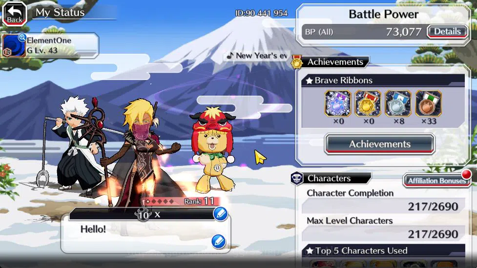 Bleach: Brave Souls Accounts [GLOBAL]6K Orbs+Fresh All Story|Neliel Orient,Hali image 8