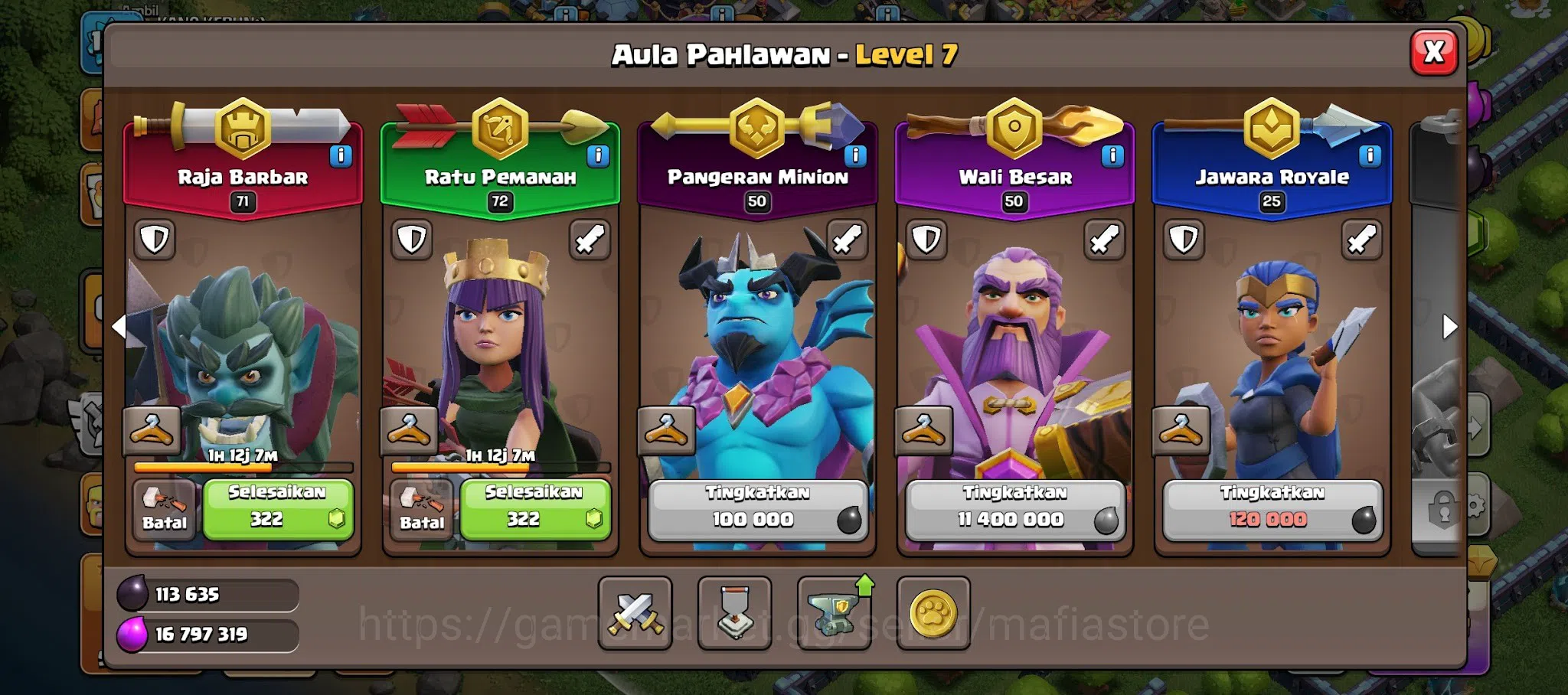 Clash of Clans Accounts TH13 | AQ 72, BK 71, GW 50, RC 25, RC SS 18, AQ Ar image 6
