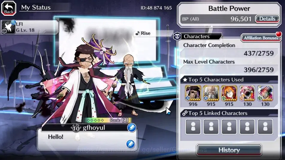 Bleach: Brave Souls Accounts [GLOBAL]20K Orbs+Fresh All Story|Lv200(Ulquiorra C image 3