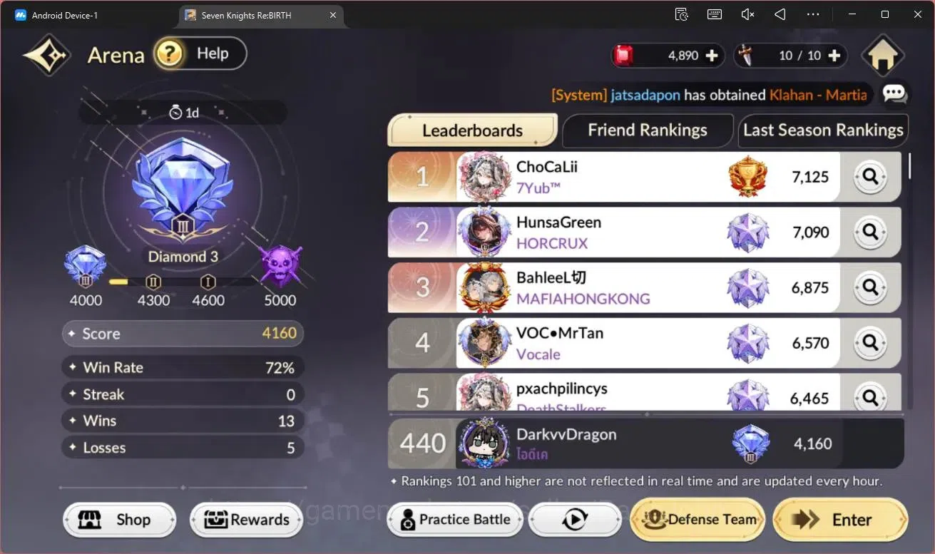 Seven Knights Re:Birth Accounts Global|4 EX7(Melia TC2,Juri TC1,Roise,Gelidus)|28 image 16