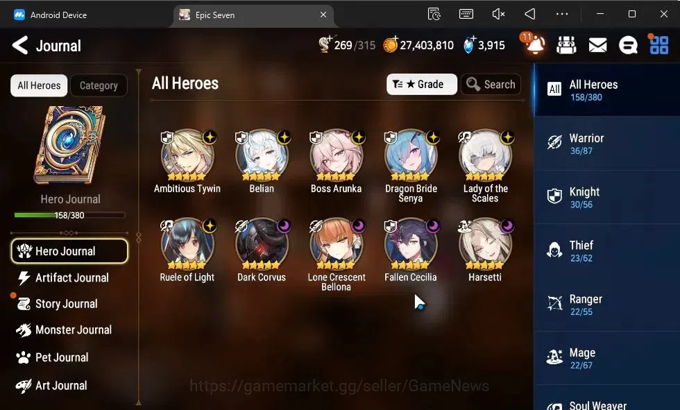Epic Seven Accounts GLOBAL|New Era|10 ML(LOTScales,BArunka,Har setti,L image 6