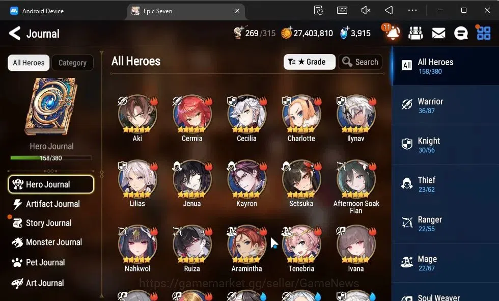 Epic Seven Accounts GLOBAL|New Era|10 ML(LOTScales,BArunka,Har setti,L image 7