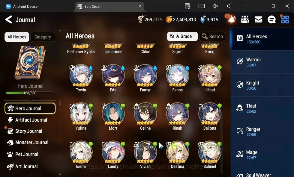 Epic Seven Accounts GLOBAL|New Era|10 ML(LOTScales,BArunka,Har setti,L image 9