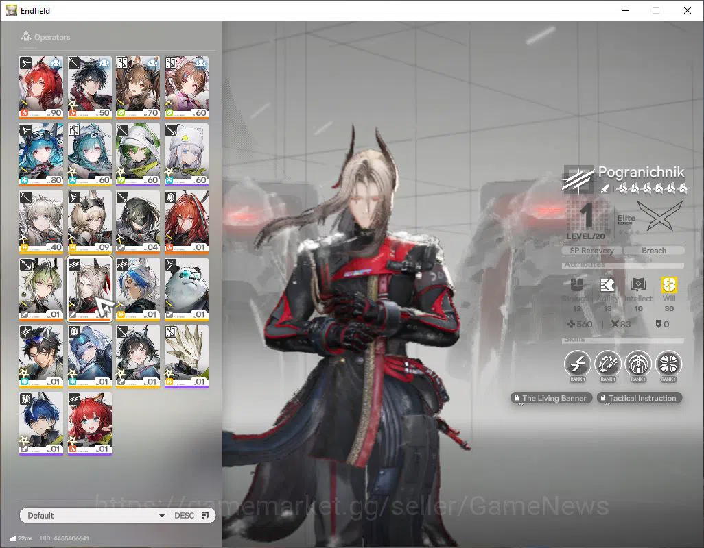 Arknights: Endfield Accounts ASIA|Lv53|SSR7(3Limit)+7(*6WP)|[Amber,Laevetain+Si image 7