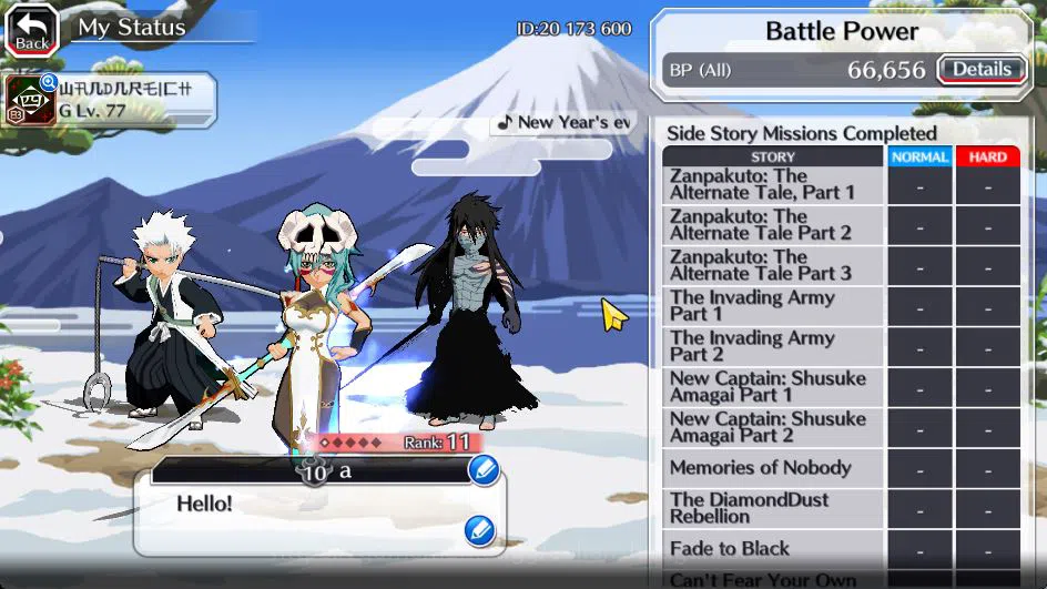 Bleach: Brave Souls Accounts Mid-Tier [GLOBAL]6K Orbs+Fresh All Story|Nelliel Orient,Kon New Year,Toshiro Fierce,Genryusai 4