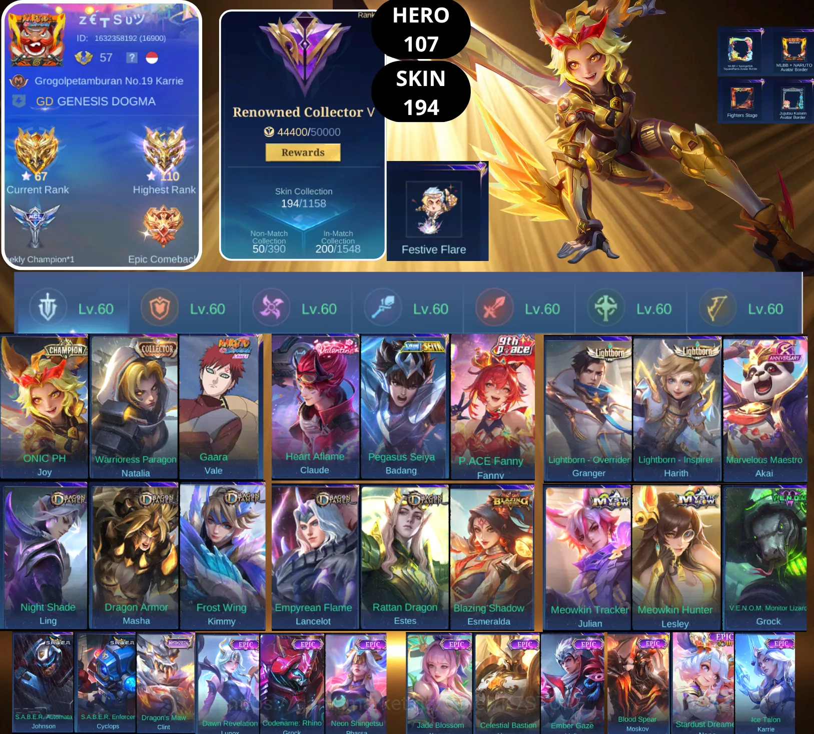 Mobile Legends: Bang Bang Accounts Smurf BEST OFFER | HERO 107 | SKIN 194 | JOY ONIC PH | NATALIA COLLECTOR | VALE NARUTO 1