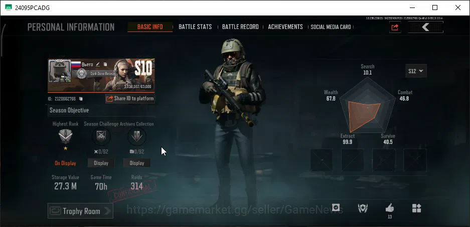Arena Breakout Accounts MOBILE Lv30|SV 27M|CV 15M| MPX Feathers,FAMAS Comb image 12